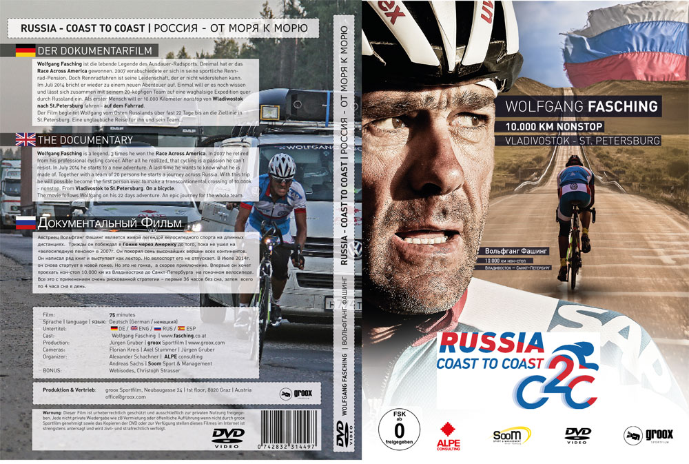DVD "Russia Coast To Coast"
