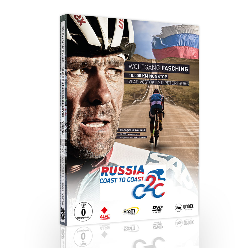 DVD "Russia Coast To Coast"