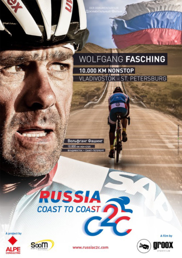 DVD "Russia Coast To Coast"