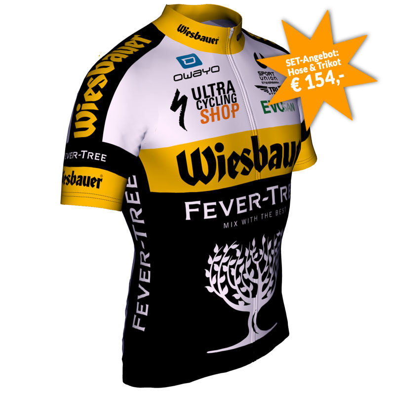 Trikot Kurzarm "PRO" Trikot Kurzarm "PRO"